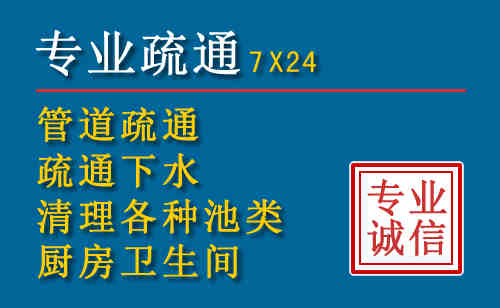 银州搬家公司提示：夏季高温季节长途搬家的6大常识